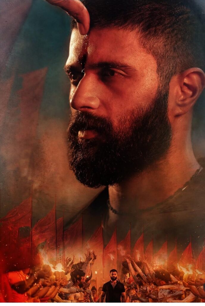 Kingdom Movie Review – Vijay Deverakonda’s Powerful Comeback You Must Watch(2025) 4 Kingdom Movie Review