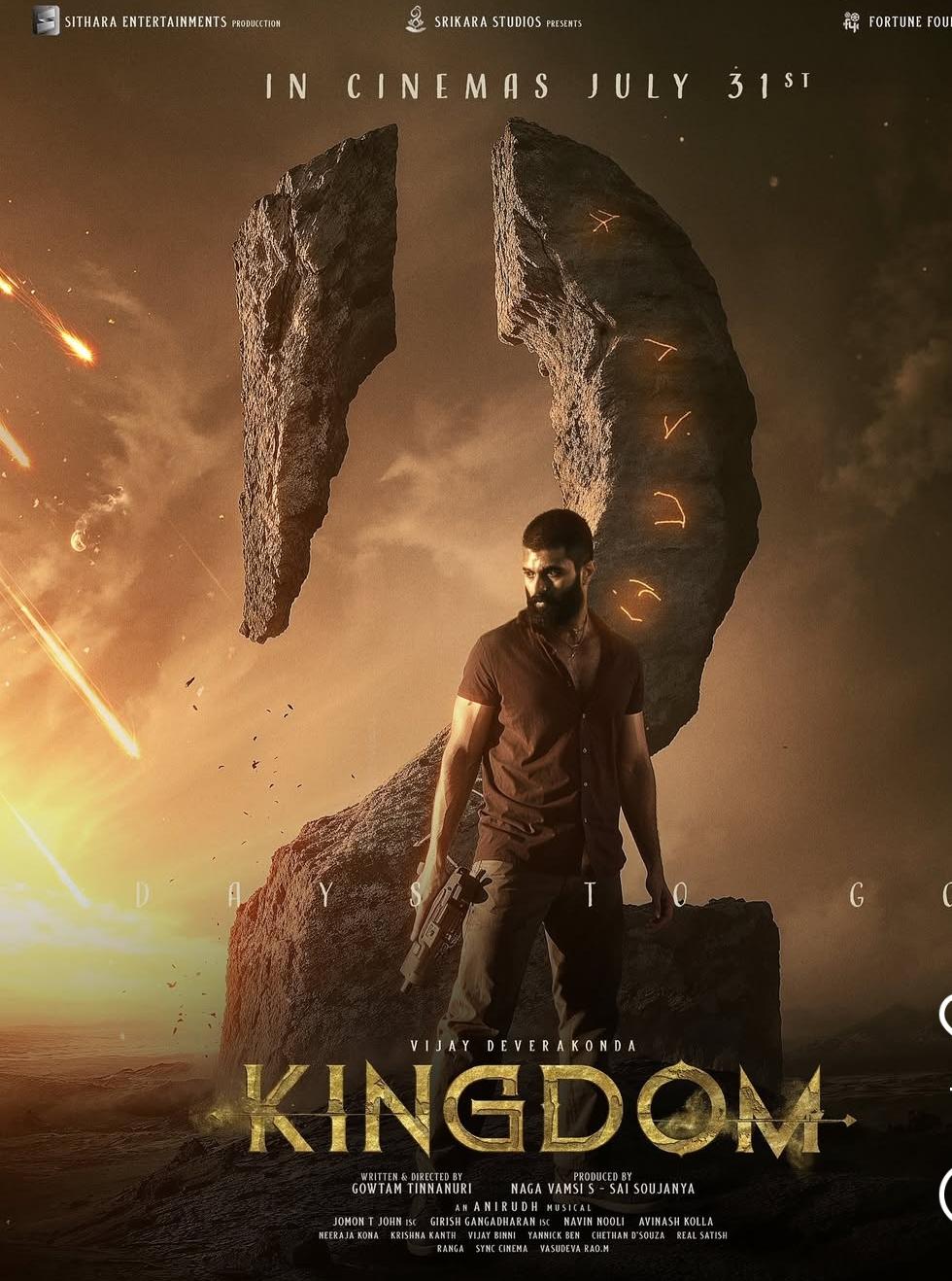 WhatsApp Image 2025-07-31 at 13.26.16 Kingdom Movie Review