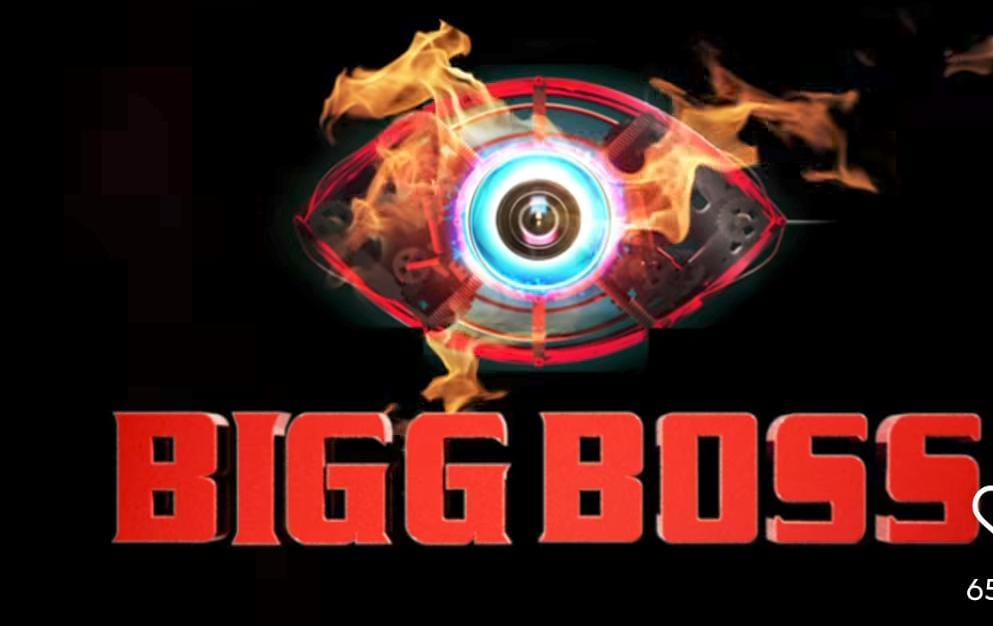 WhatsApp Image 2025-08-26 at 23.05.25 Bigg Boss 19 – Exciting Contestants, Shocking Secrets, Host, Timing & Full Details