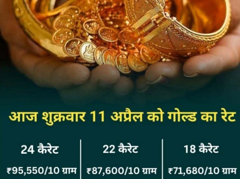 WhatsApp Image 2025 04 11 at 18.30.18