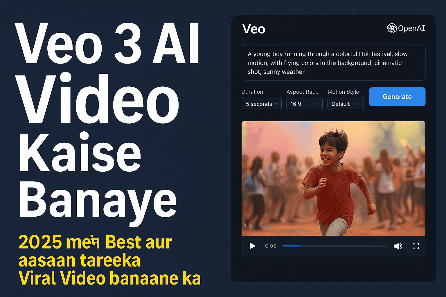 how to make veo 3 ai video? – Best and easy way to make viral video in 2025!