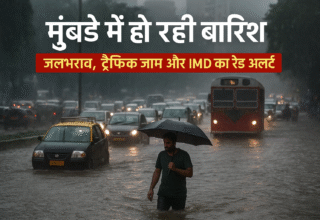 Rain in Mumbai